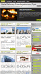 Mobile Screenshot of portal-ppoz.pl